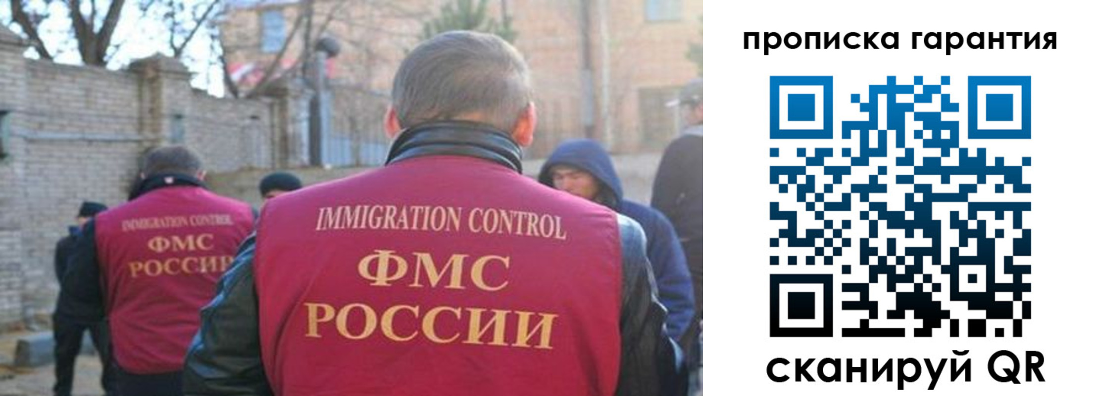 регистрация для школы в Красноуфимске